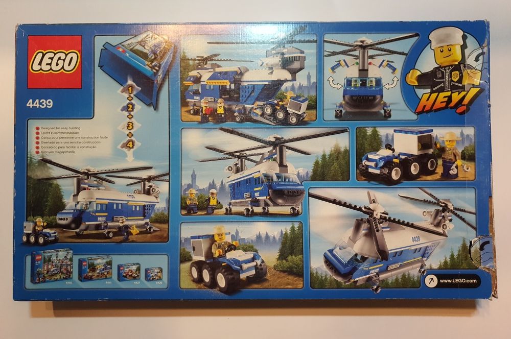 Конструктор LEGO CITY Полицейски хеликоптер