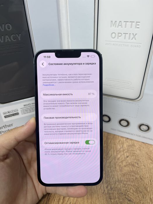 Iphone 14 128gb 83076-Pintel.kz 26/31