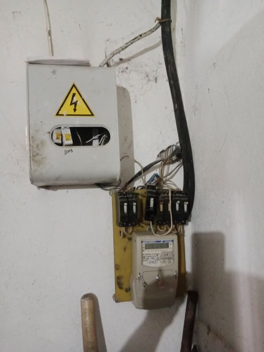 Электрик Электрик