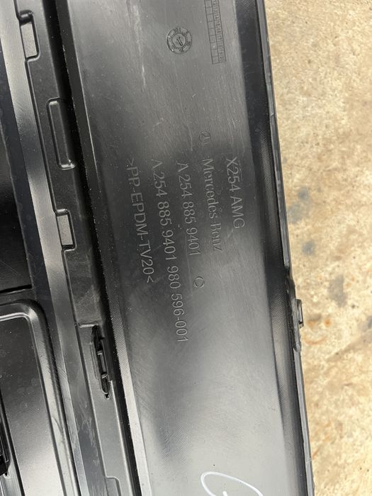 Броня Mercedes GLC X254 AMG 2023