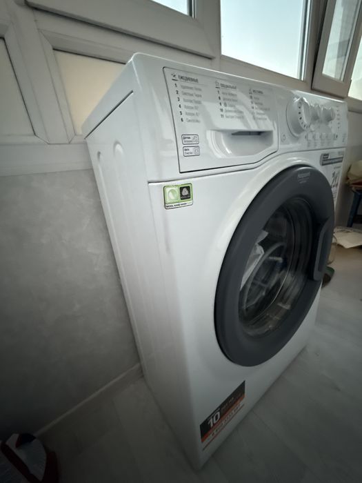 Стиральная машина