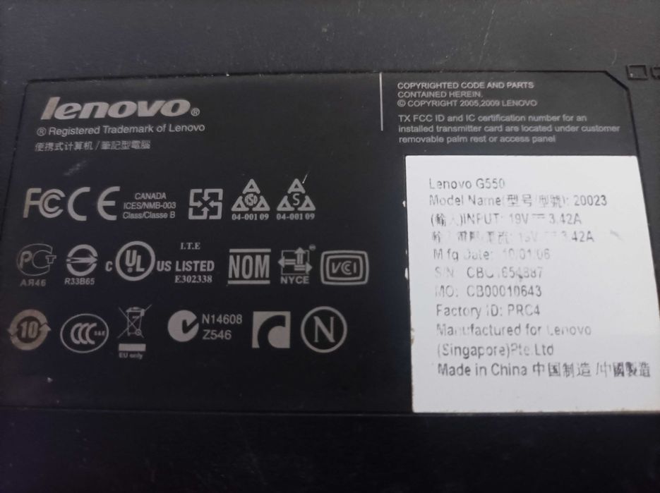 Lenovo G550 за части.