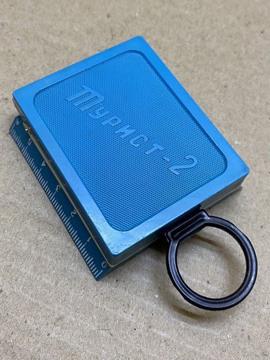 Компас Турист - 2 СССР