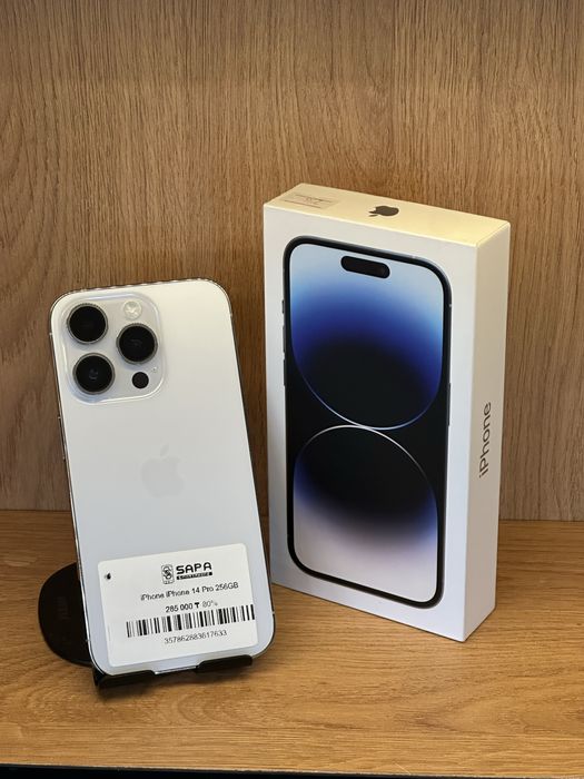 айфон 14 про белый 256гб