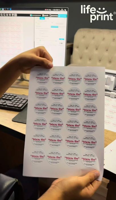 Печать на баннере и оракале "LifePrint" Наружная реклама