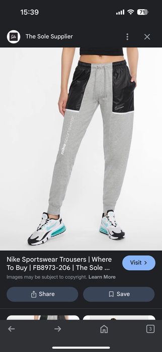 Спортни екипи Calvin Klein Jeans, Patrizia Pepe, Nike, HUGO