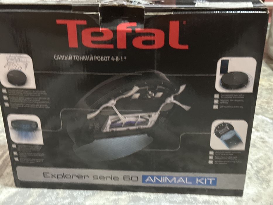 Робот пылесос TEFAL