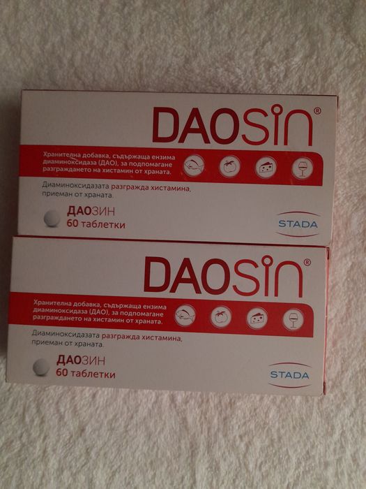 Пробиотик  Bactology,  Daosin,  Гел Laminaria