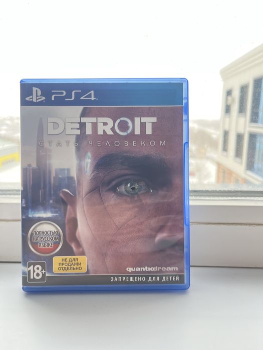 Обмен/продажа дедройт