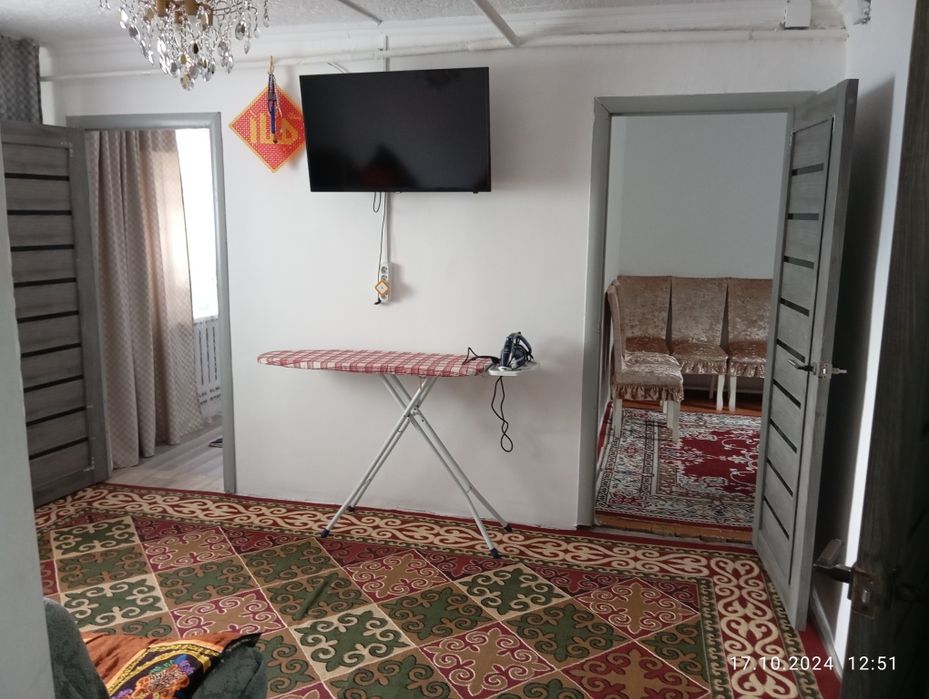 Үй сатамын жағдайы жақсы