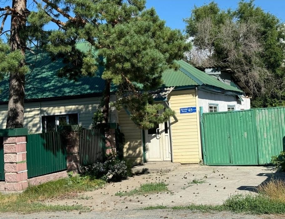 Сдается в аренду