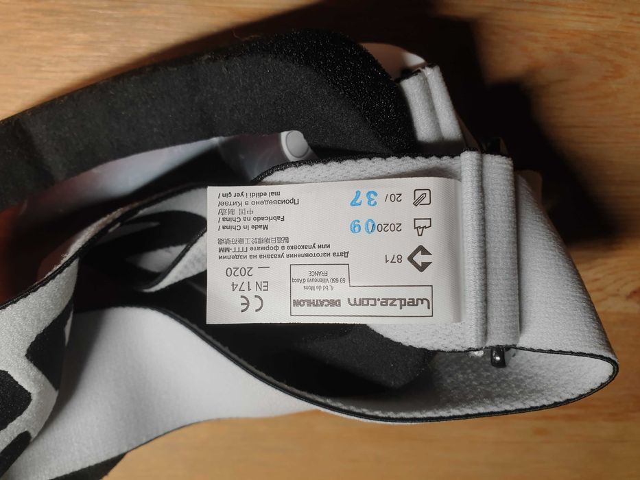 Маска G 140 S3 Sun