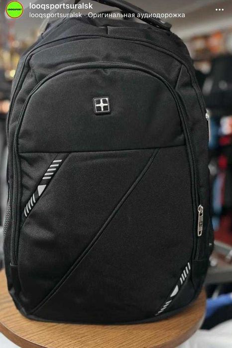 Сумки новинки для школы