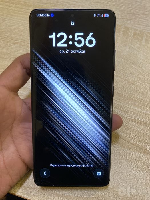 samsung s21 ultra