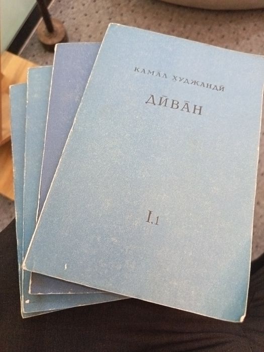 Продаются книги!!!