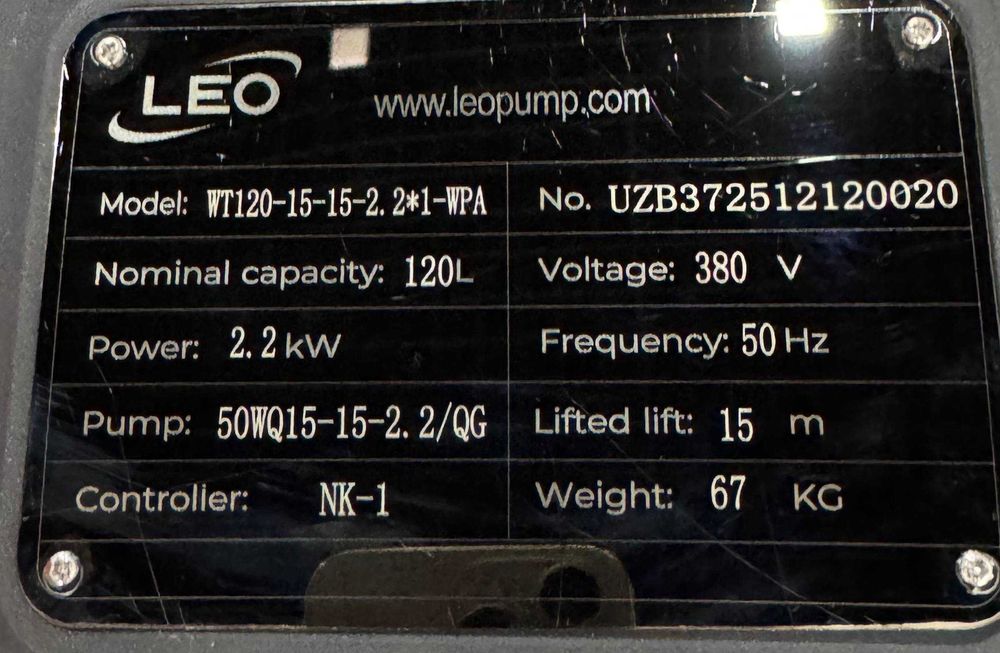фекални насос  Автоматик бошқарувли  мустаҳкам пластик бак 2,2 квт
