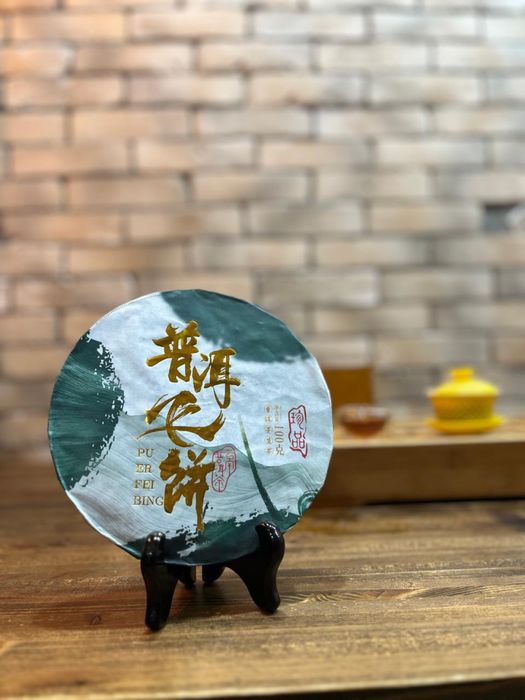 Китайский чай в ассортименте