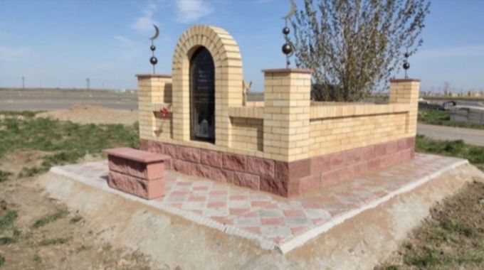 Памятник Ескерткіш құлпытас жазу