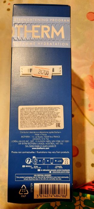 Набор для тела Biotherm