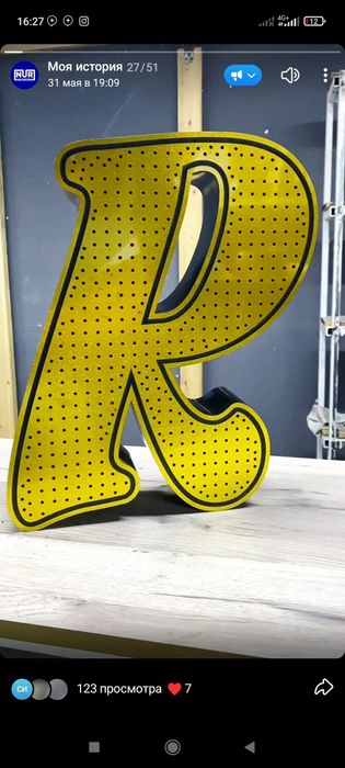 Eshaklarning toliq ekranli fotosuratlari