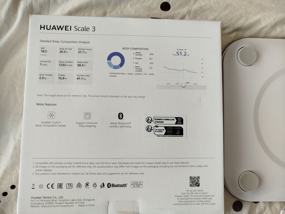 Смарт кантар HUAWEI SCALE 3