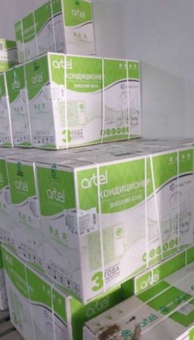 Скидка! Artel 12 onoff inventor доставки бесплатно...
