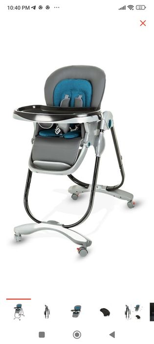 Стульчик для кормление