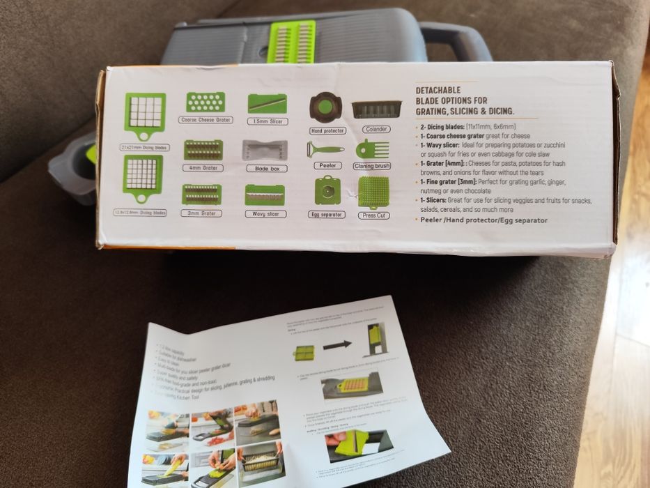 Мултифункционално ренде