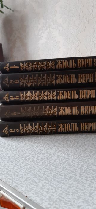 Продам цикл книг из 5 томов