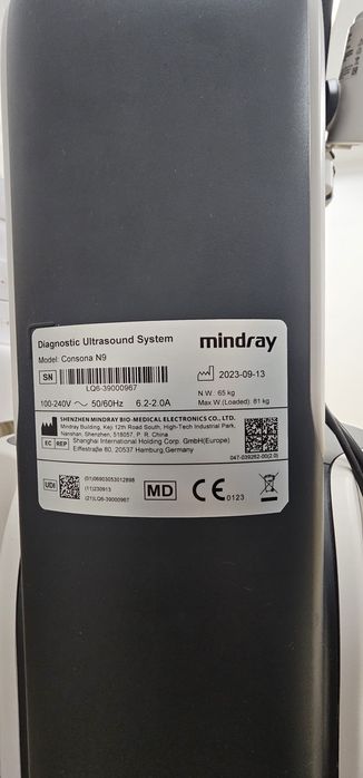 Ecograf Mindray Consona N9-pachet complet sonde! STARE EXCELENTĂ!