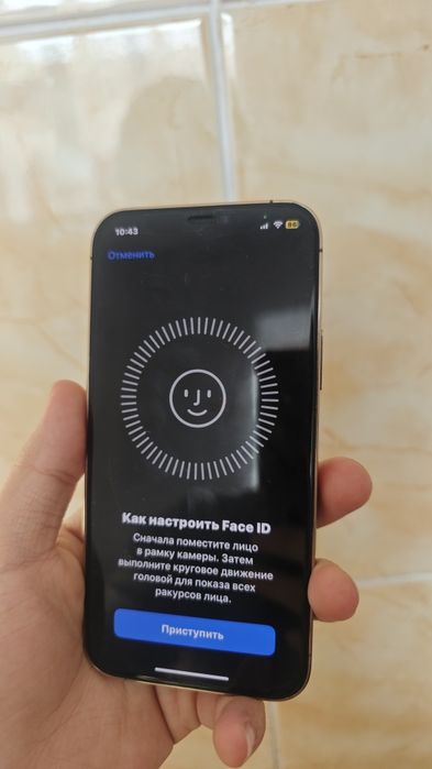 Iphone 12pro золотистый цвет