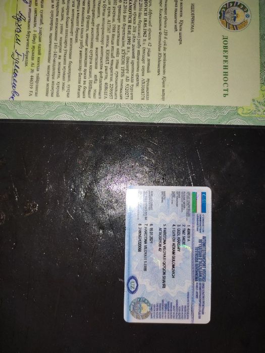 Holati idyalniy qiziqqanlar telda savdolashamiz