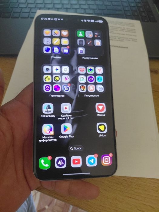 Honor magic 7 pro 512gb