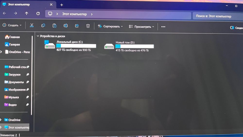 Ноутбук DELL Precision 5550