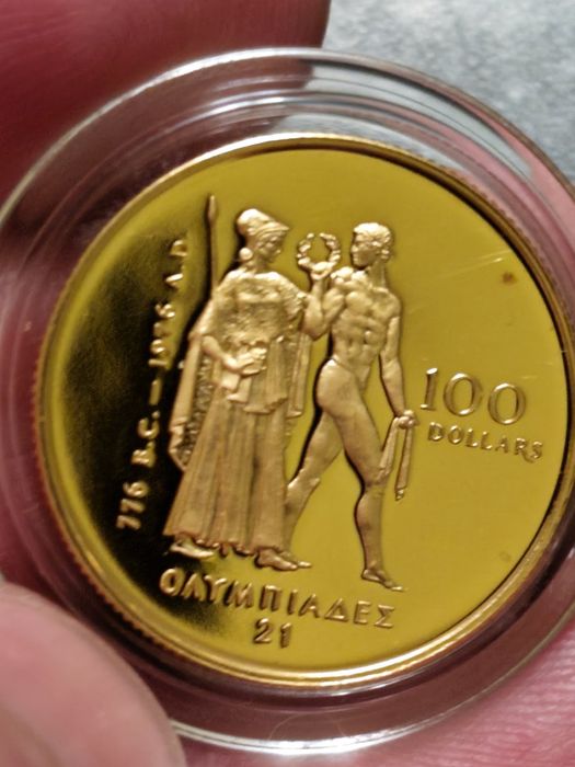 100 канадски долара Елизабет II