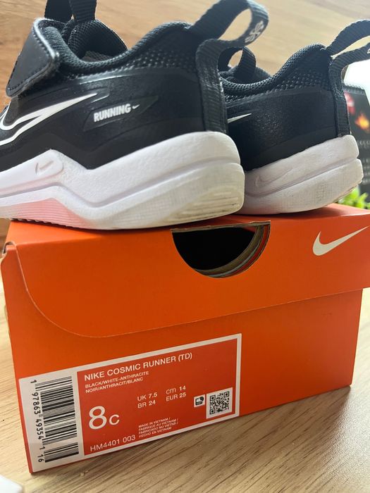 Детски маратонки Nike cosmic runner