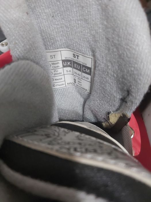 Роликовые коньки