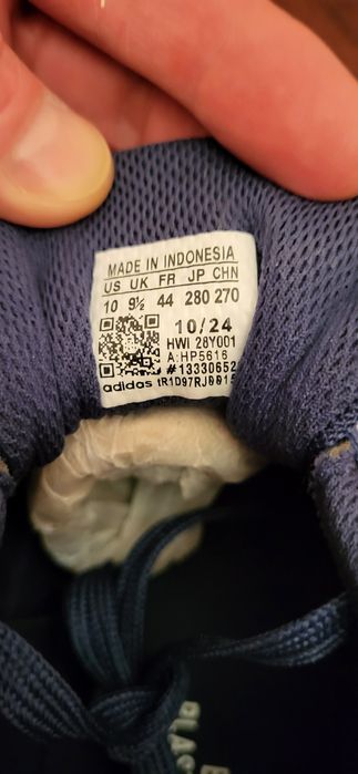 Кроссовки Adidas синие