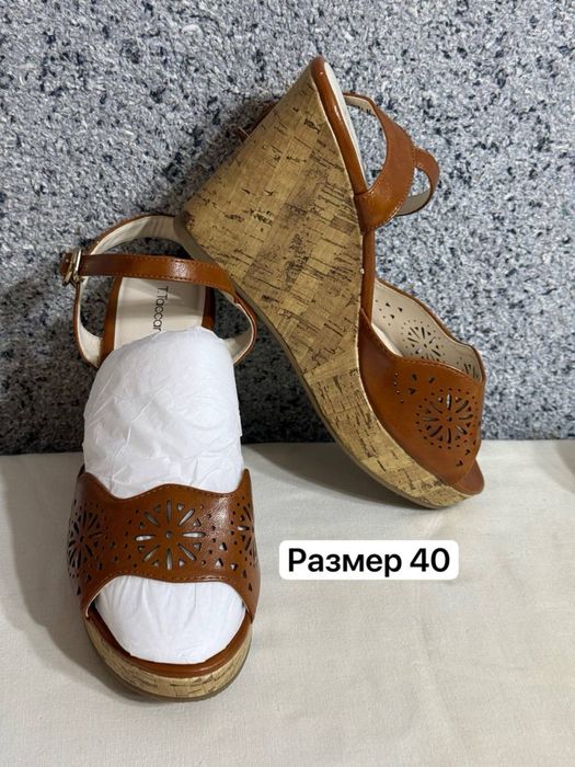 Б/у оёк кийимлар сотилади