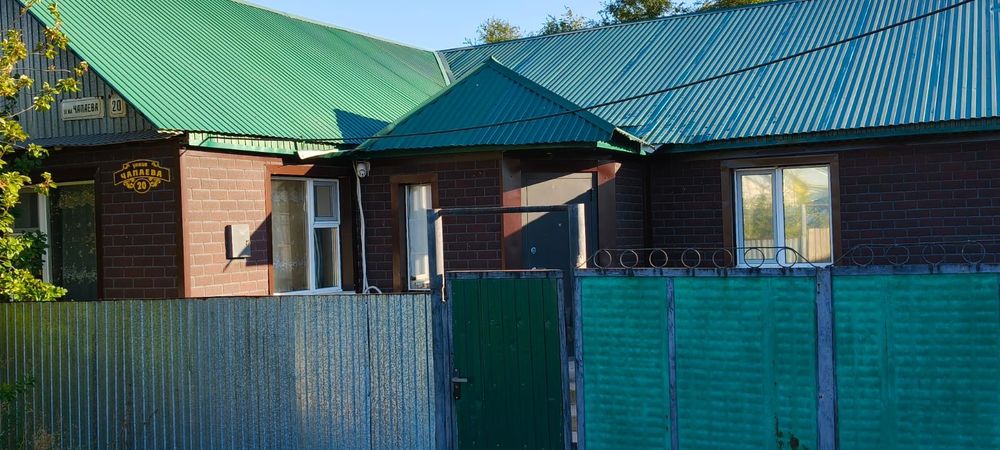 Продается частный дом