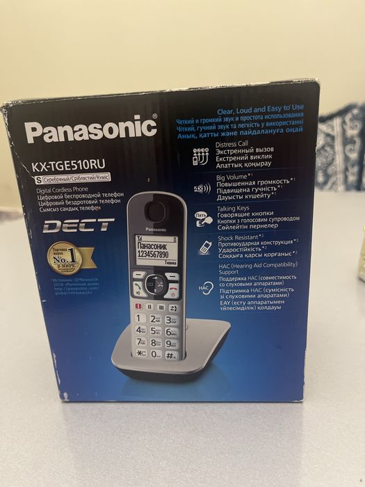 Panasonic KX-TGE510RU