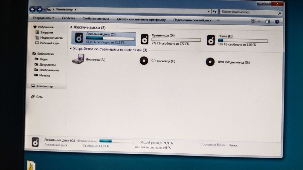 Комп Foxconn в комплекте без принтера