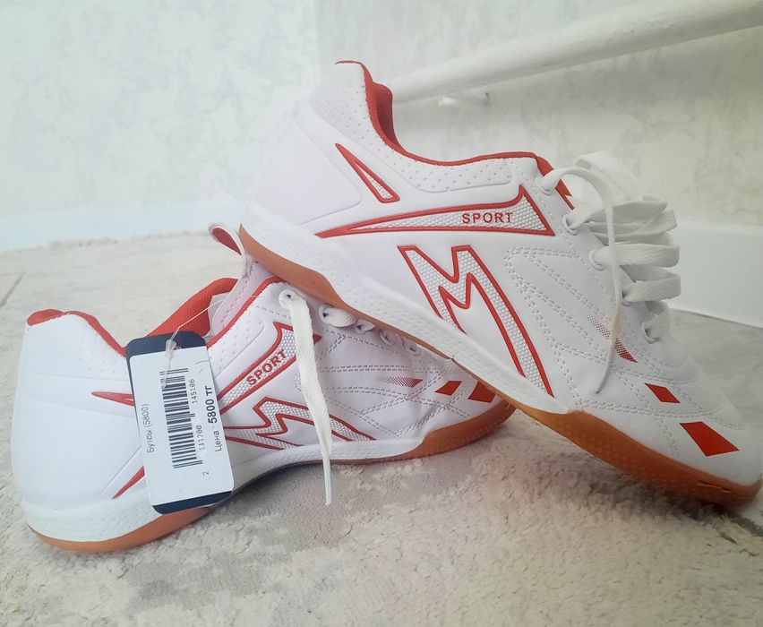 Футбольный бутсы