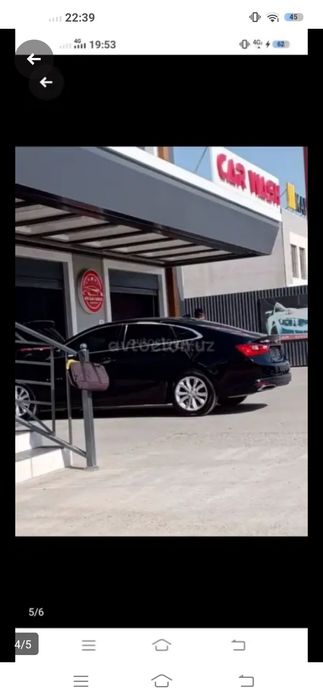 Малибу 2 2020 1,5 турбо