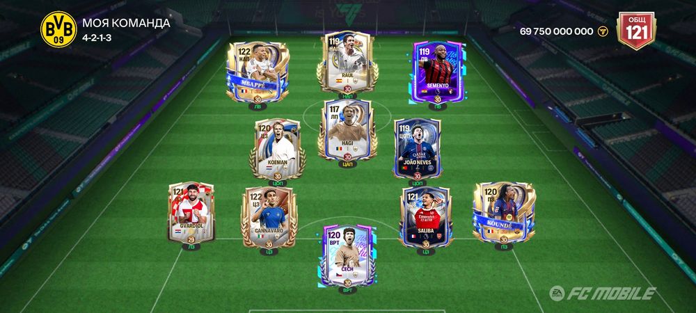 Fc mobile аккаунт сатылады