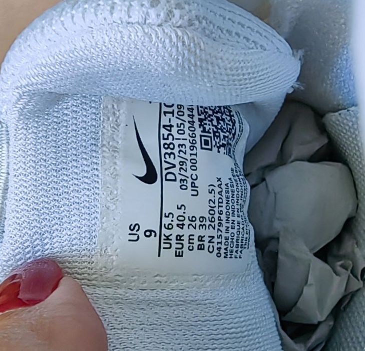 Nike Air Zoom Pegasus 40