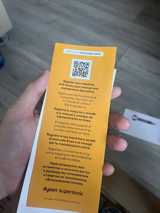 Feon dyson supersonic