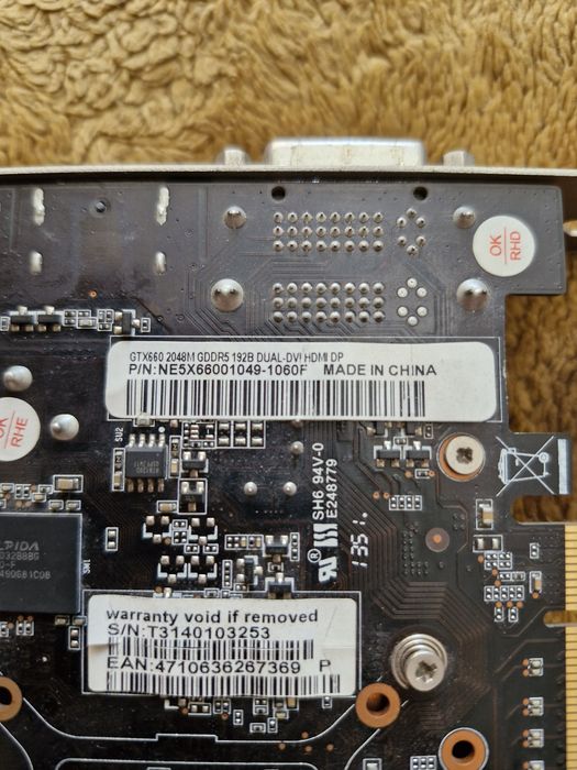 видеокамера GTX660 2gb GDDR5