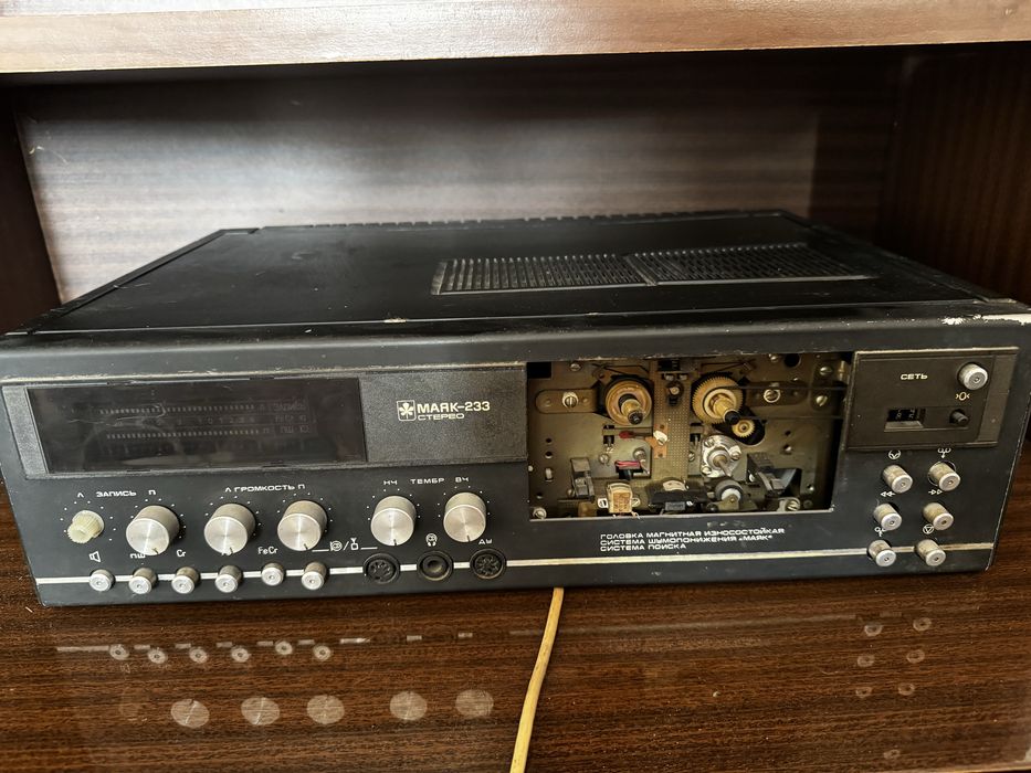 Магнитофон кассетный Маяк-233