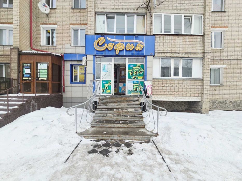 В продаже коммерческое помещение